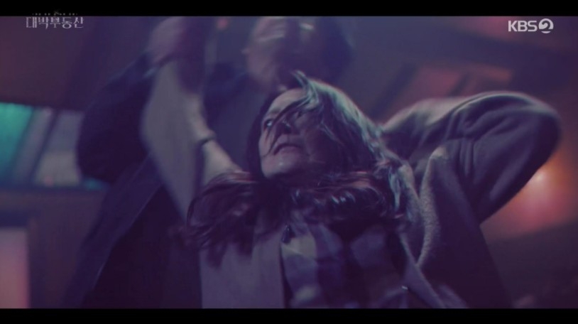 《大發不動產》第13集劇情