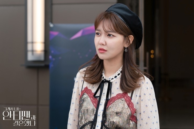 韓劇《所以我和黑粉結婚了》第7、8集劇情