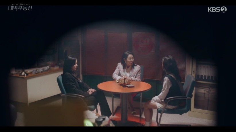 《大發不動產》第9、10集劇情