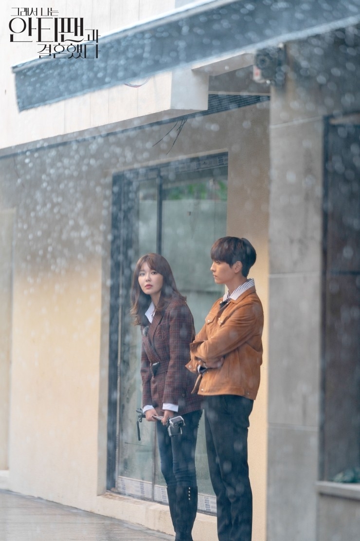 韓劇《所以我和黑粉結婚了》第7、8集劇情