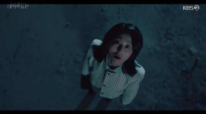 《大發不動產》第9、10集劇情