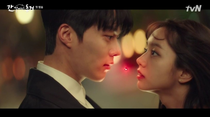 tvN新劇《我的室友是九尾狐》第1、2集劇情