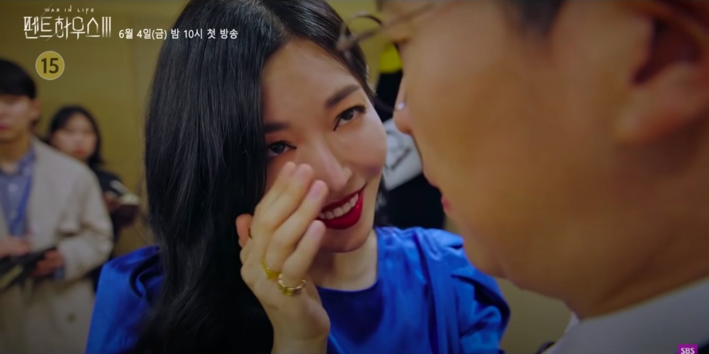 《Penthouse上流戰爭3》預告