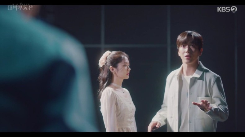 《大發不動產》第9、10集劇情