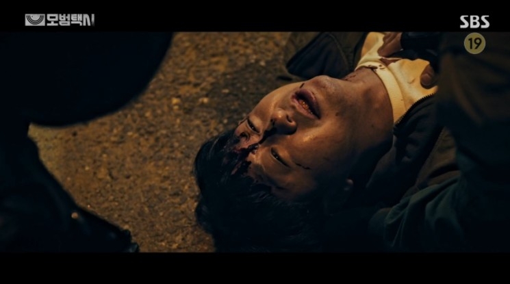 《模範計程車》第13、14集劇情