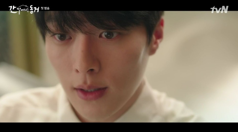 tvN新劇《我的室友是九尾狐》第1、2集劇情