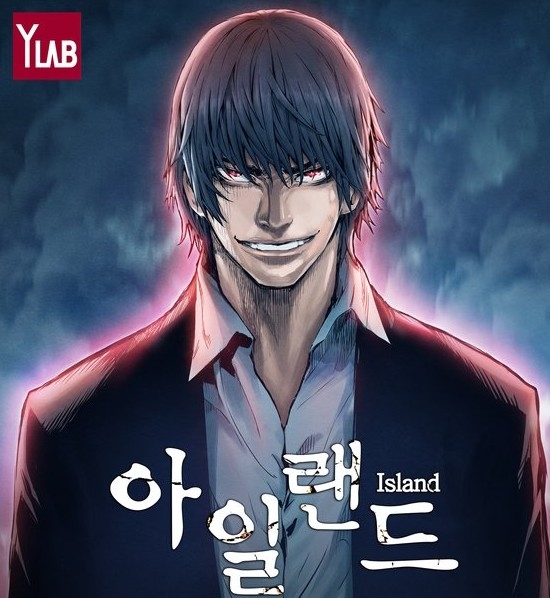 傳韓韶禧有望主演OCN新劇《Island》遭所屬社否認