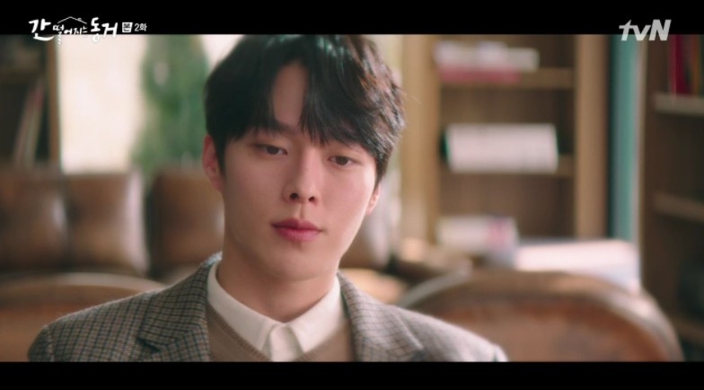 tvN新劇《我的室友是九尾狐》第1、2集劇情