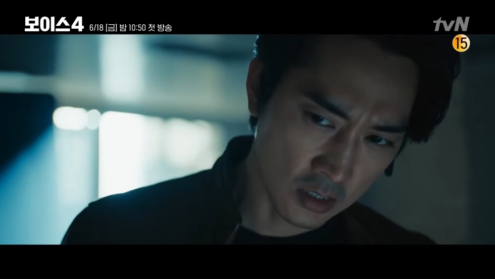 tvN燒腦劇《Voice 4》主演預告