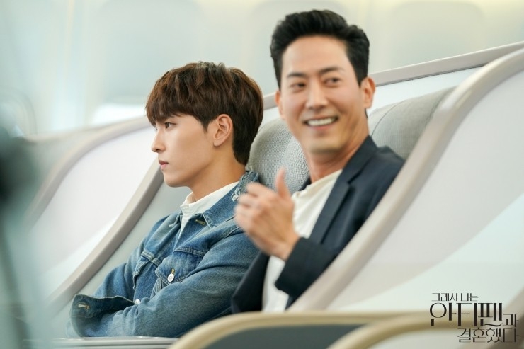 韓劇《所以我和黑粉結婚了》第7、8集劇情