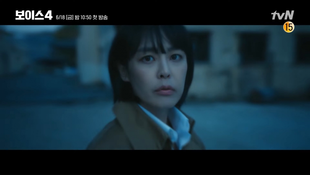 tvN燒腦劇《Voice 4》主演預告