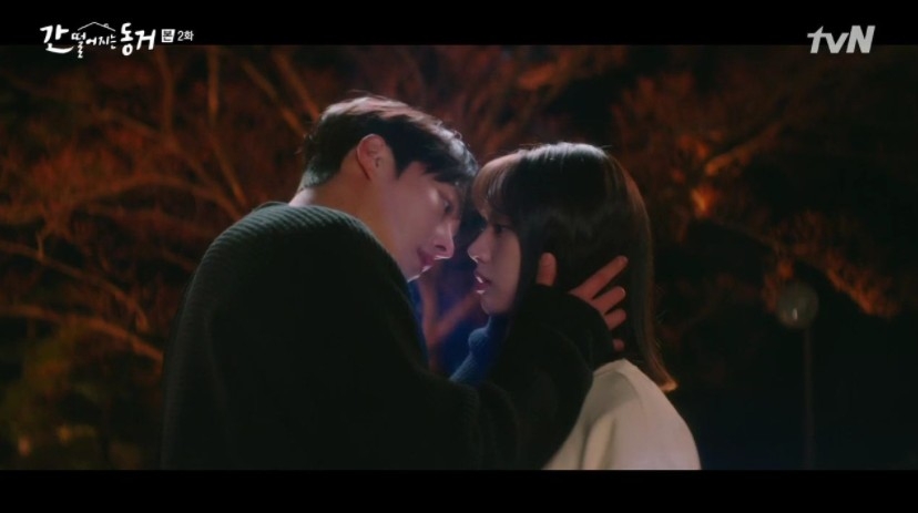 tvN新劇《我的室友是九尾狐》第1、2集劇情