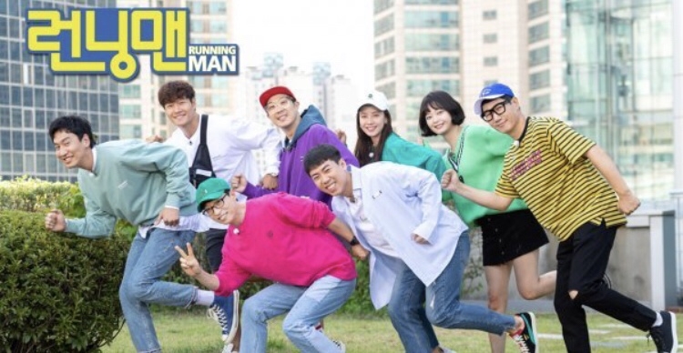 李光洙《Running Man》最後一次錄影