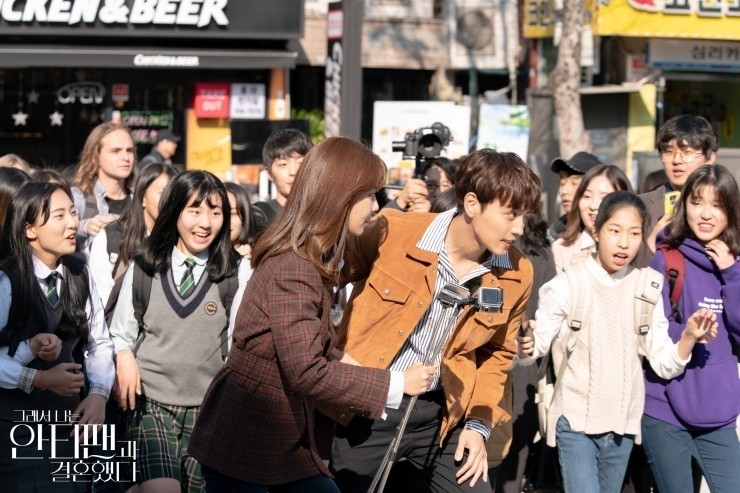 韓劇《所以我和黑粉結婚了》第7、8集劇情