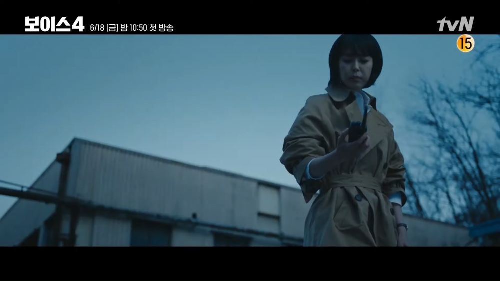 tvN燒腦劇《Voice 4》主演預告
