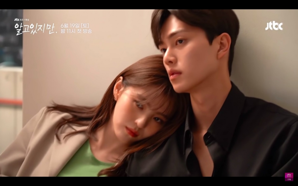 《無法抗拒的他》海報拍攝花絮