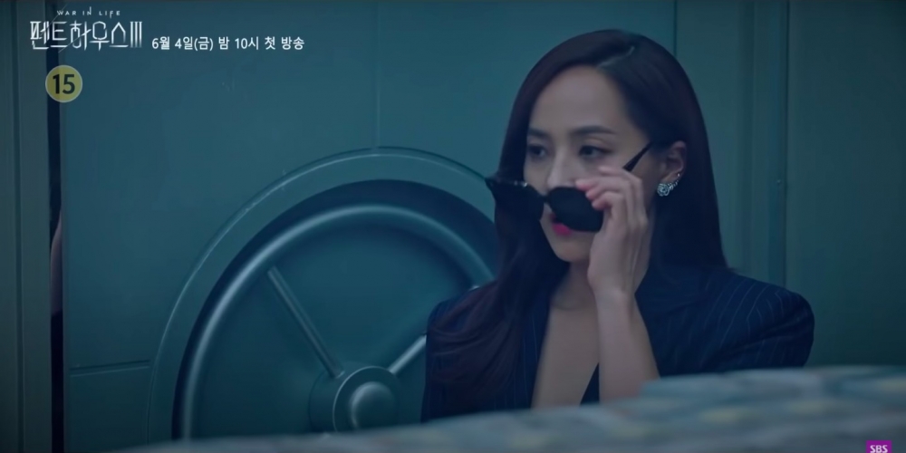 《Penthouse上流戰爭3》預告