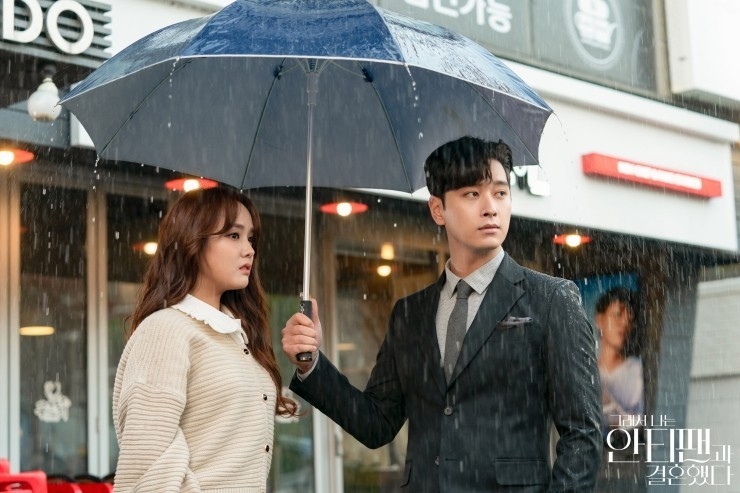 韓劇《所以我和黑粉結婚了》第7、8集劇情