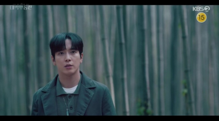 《大發不動產》第13集劇情