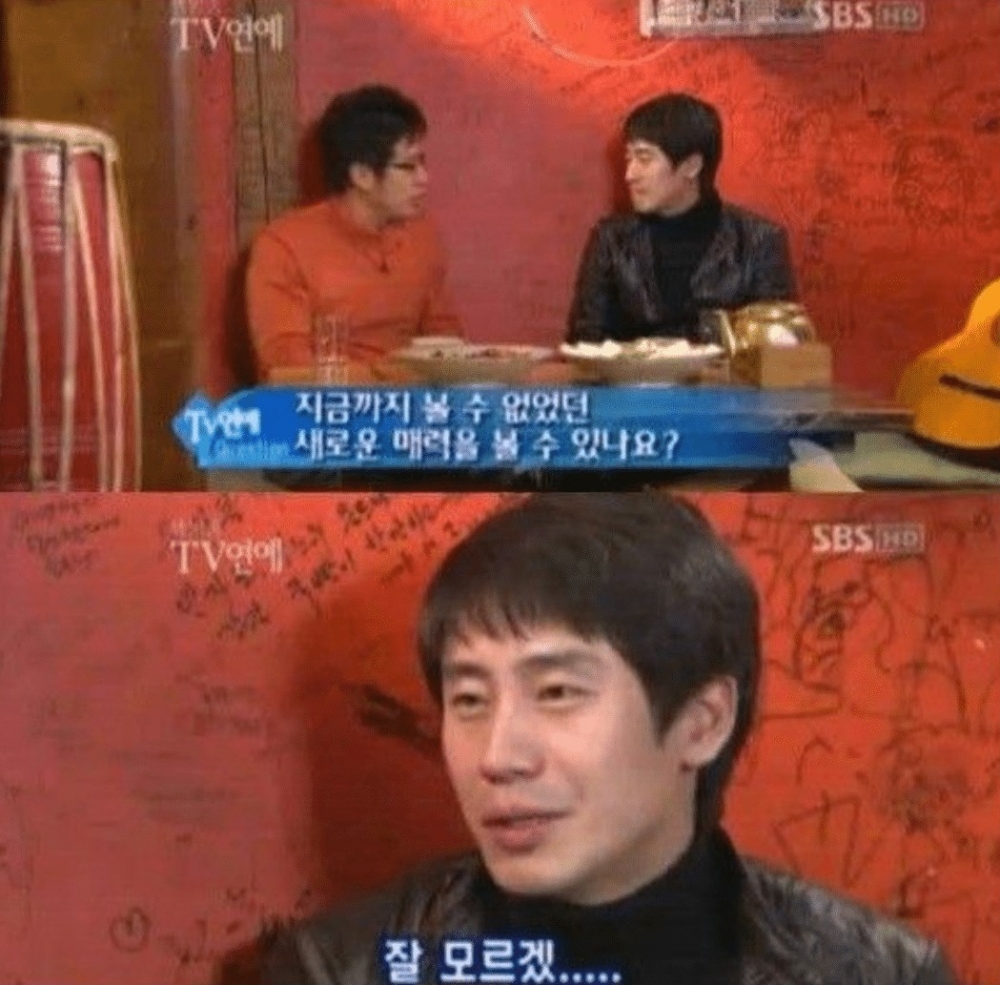 申河均 採訪終結者