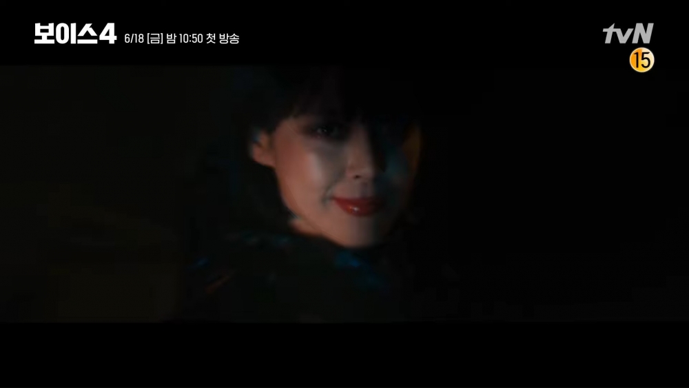 tvN燒腦劇《Voice 4》主演預告