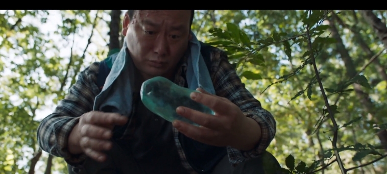 《黑洞》首播劇情