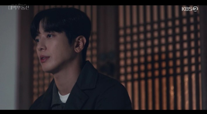 《大發不動產》第13集劇情