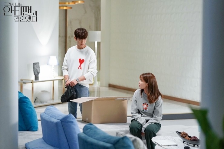 韓劇《所以我和黑粉結婚了》第7、8集劇情