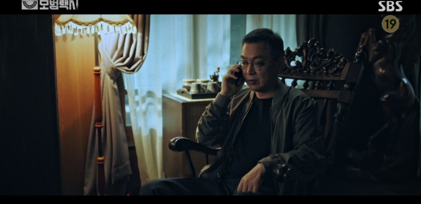 《模範計程車》第13、14集劇情