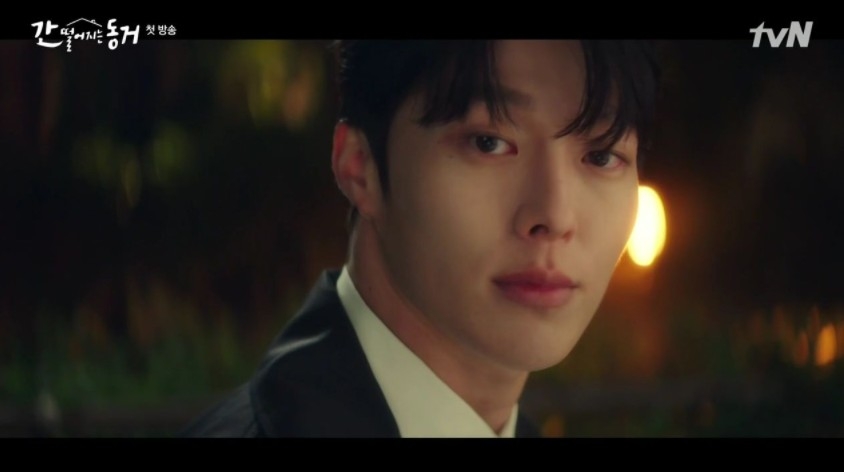 tvN新劇《我的室友是九尾狐》第1、2集劇情