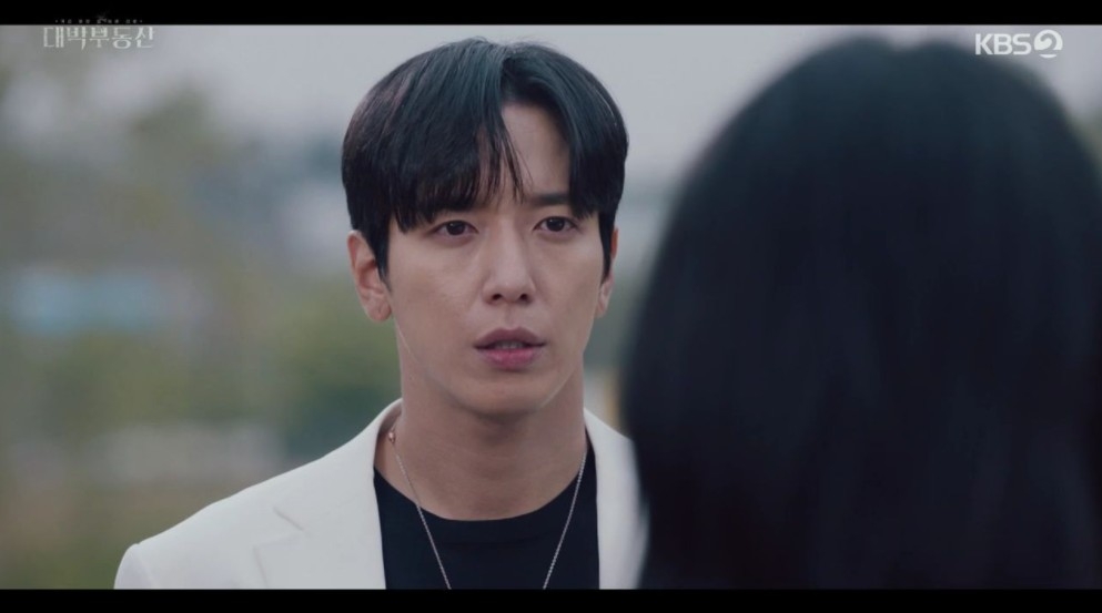 《大發不動產》第9、10集劇情