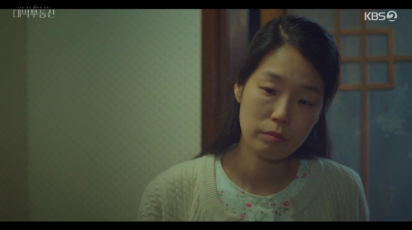 《大發不動產》第7、8集劇情