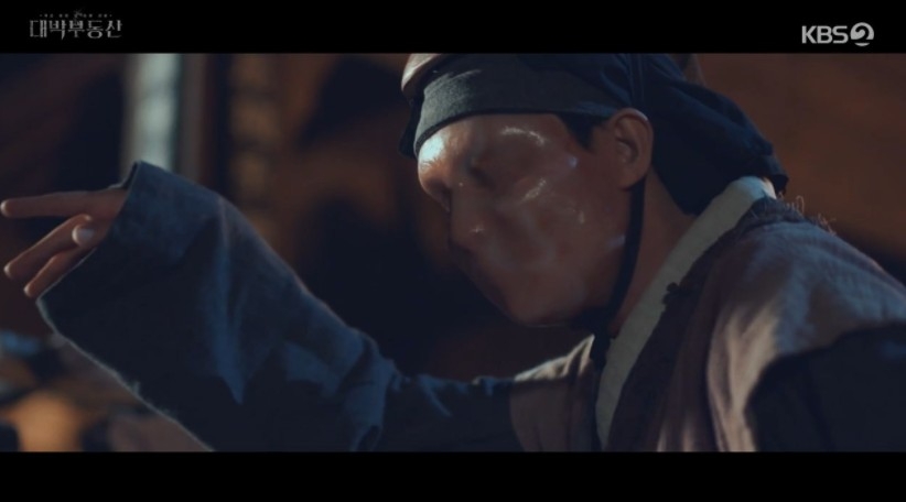 《大發不動產》第7、8集劇情