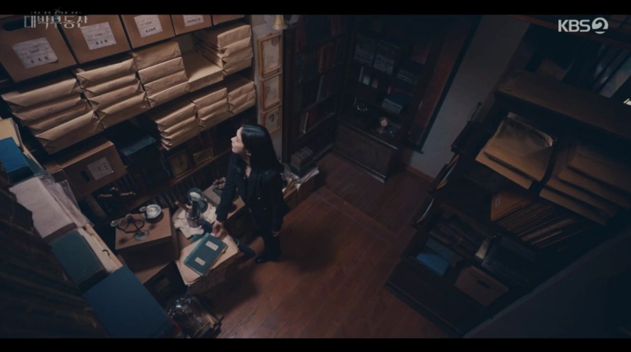 《大發不動產》第7、8集劇情