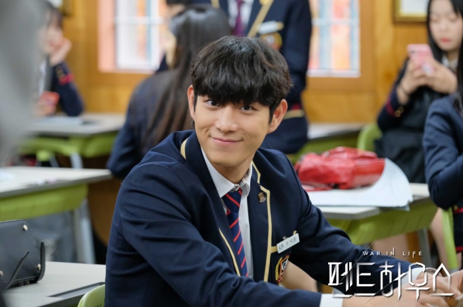 《Penthouse上流戰爭3》「赫拉皇宮」入學考路透！網傳羅根李出場集數、吳允熙真身是集團千金？