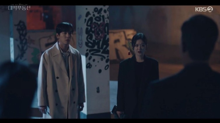 《大發不動產》第11、12集劇情