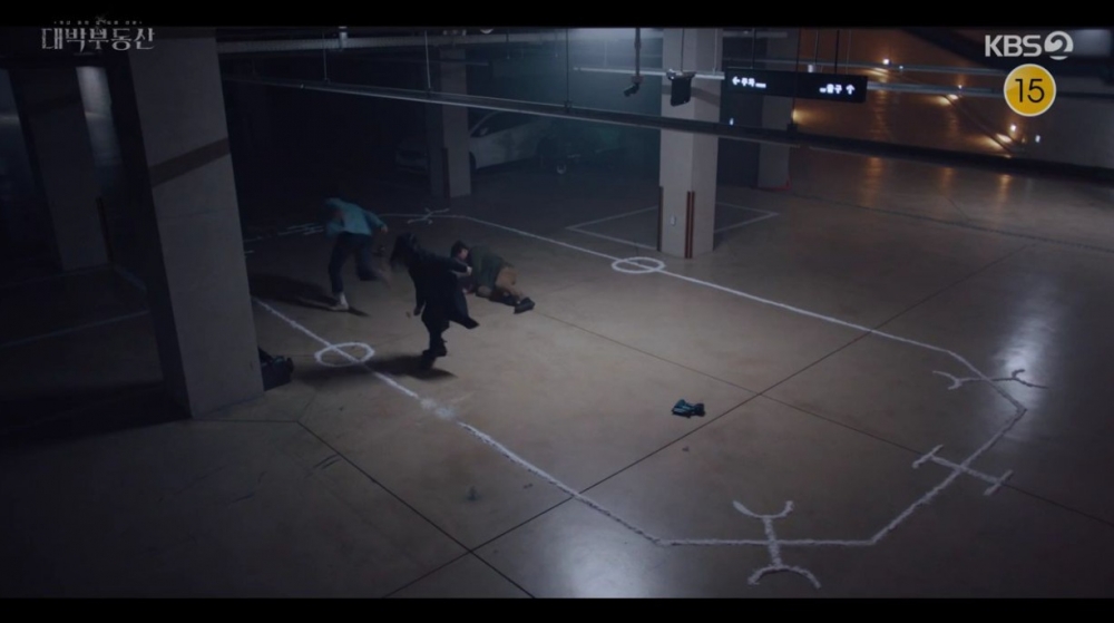 《大發不動產》第9、10集劇情