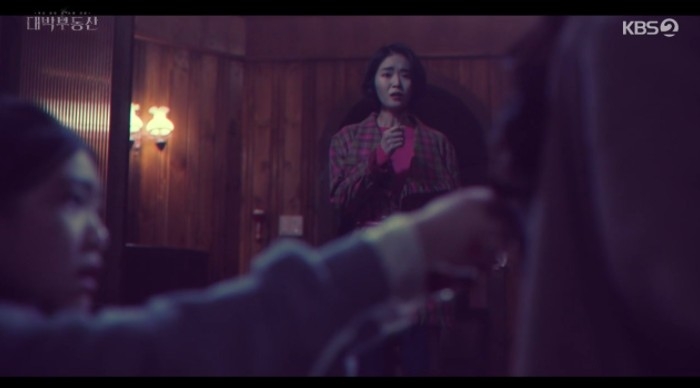 《大發不動產》第13集劇情