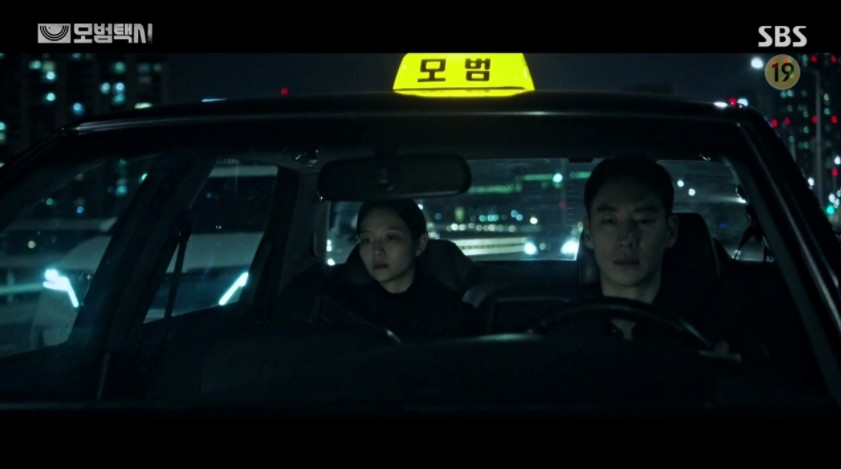 SBS《模範計程車》第11、12集劇情
