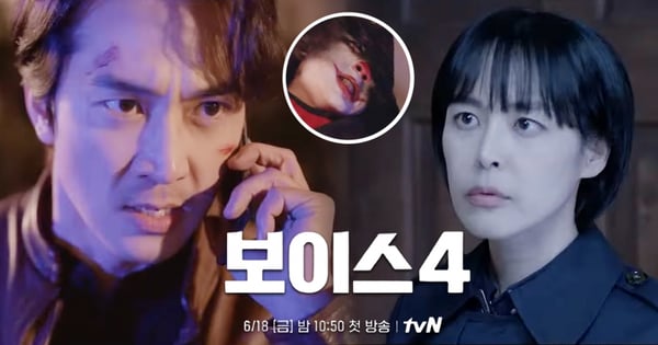 tvN新劇《Voice 4》最新預告!宋承憲為妹誓死揪出罪犯、李荷娜和紅唇女是連體嬰?!