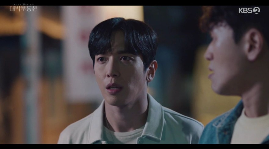 《大發不動產》第9、10集劇情