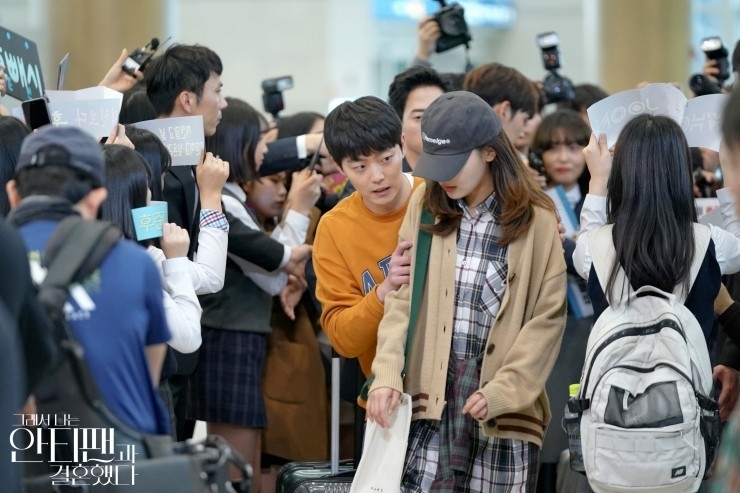 韓劇《所以我和黑粉結婚了》第7、8集劇情