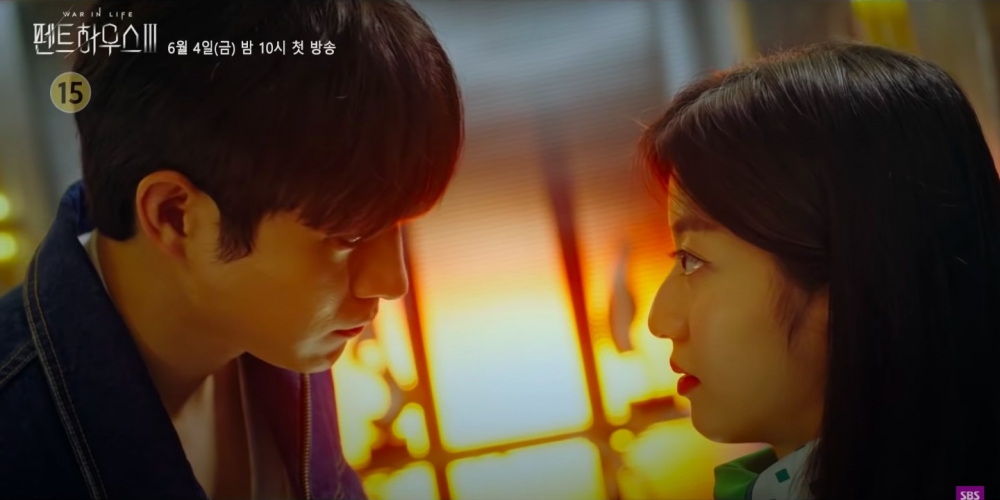 《Penthouse上流戰爭3》預告