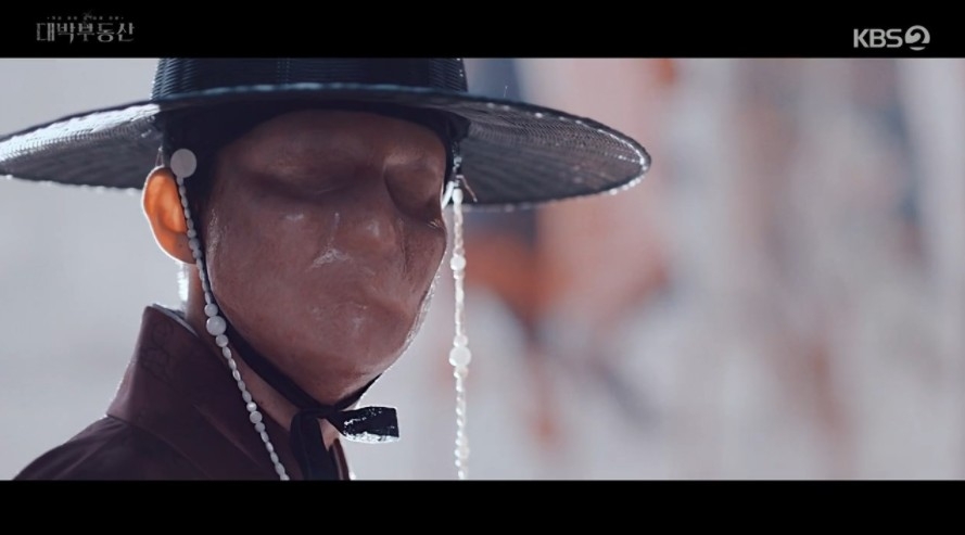 《大發不動產》第7、8集劇情