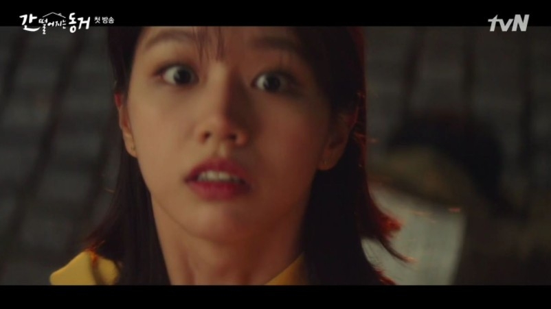 tvN新劇《我的室友是九尾狐》第1、2集劇情