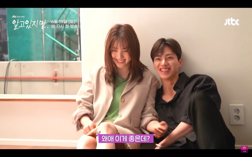 《無法抗拒的他》海報拍攝花絮