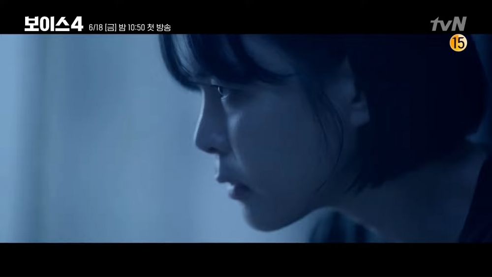 tvN新劇《Voice 4》最新預告