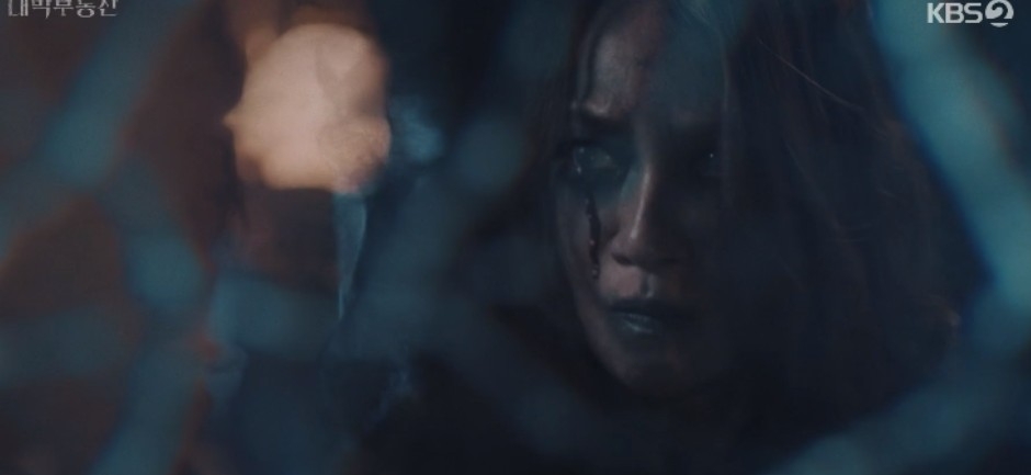 《大發不動產》第11、12集劇情