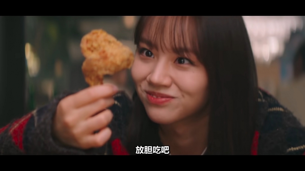 tvN新劇《我的室友是九尾狐》長版預告