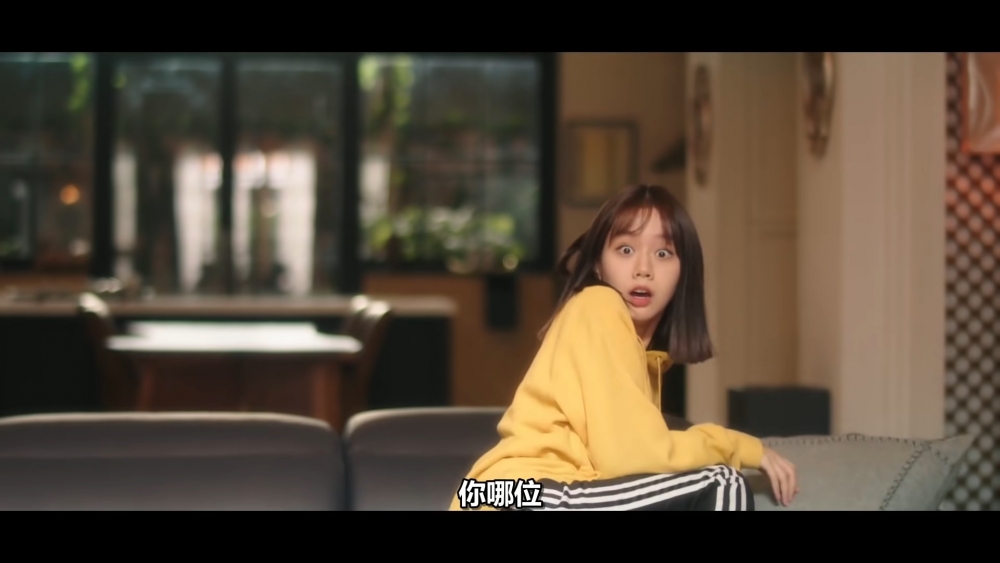 tvN新劇《我的室友是九尾狐》長版預告